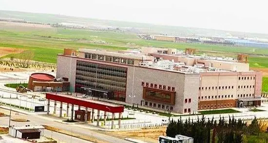 T.C. Sağlık Bakanlığı Çorlu Devlet Hastanesi