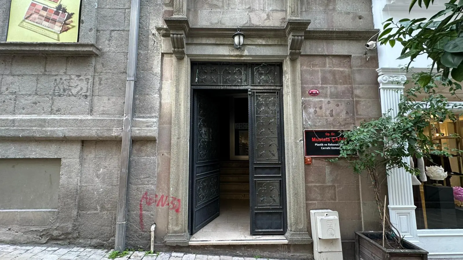 Çapar aesthetic clinic