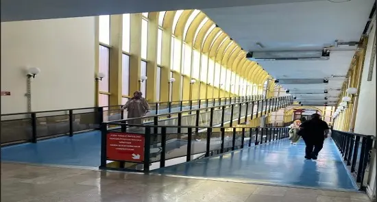 T.C. Sağlık Bakanlığı Erenköy Fizik Tedavi ve Rehabilitasyon Hastanesi