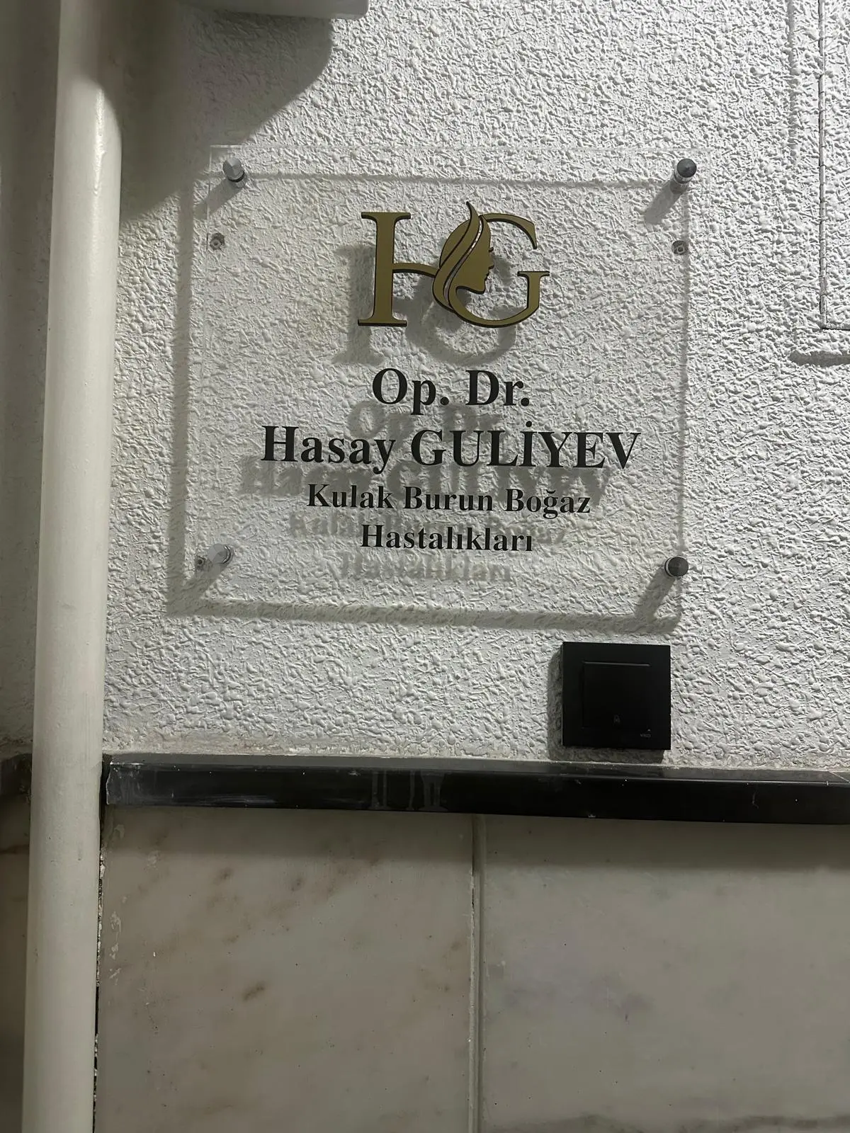 Ankara Üniversitesi TÖMER NENE HATUN