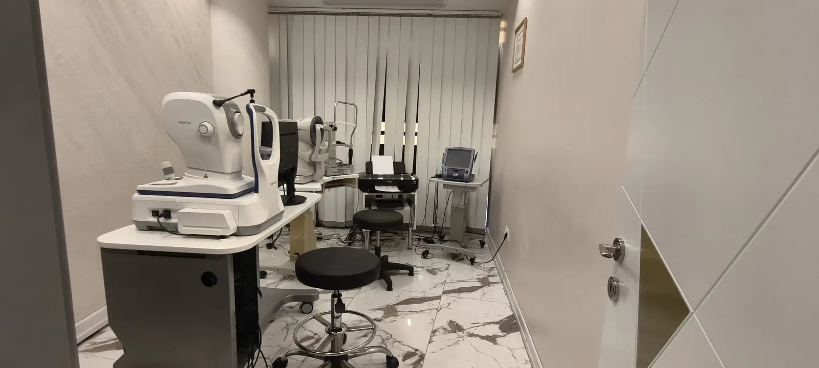 Op.Dr.İlker Yalçın göz kliniği/Eye clinic