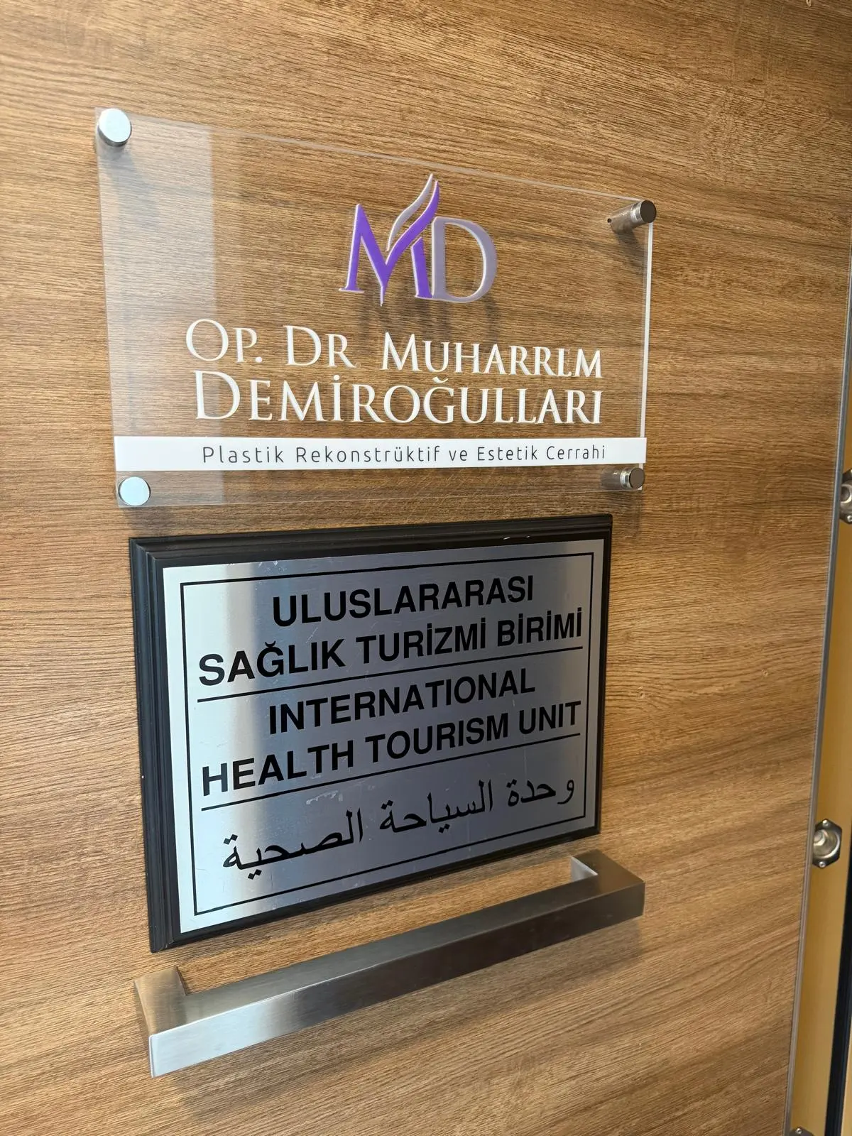 Op.Dr. Muharrem Demiroğulları