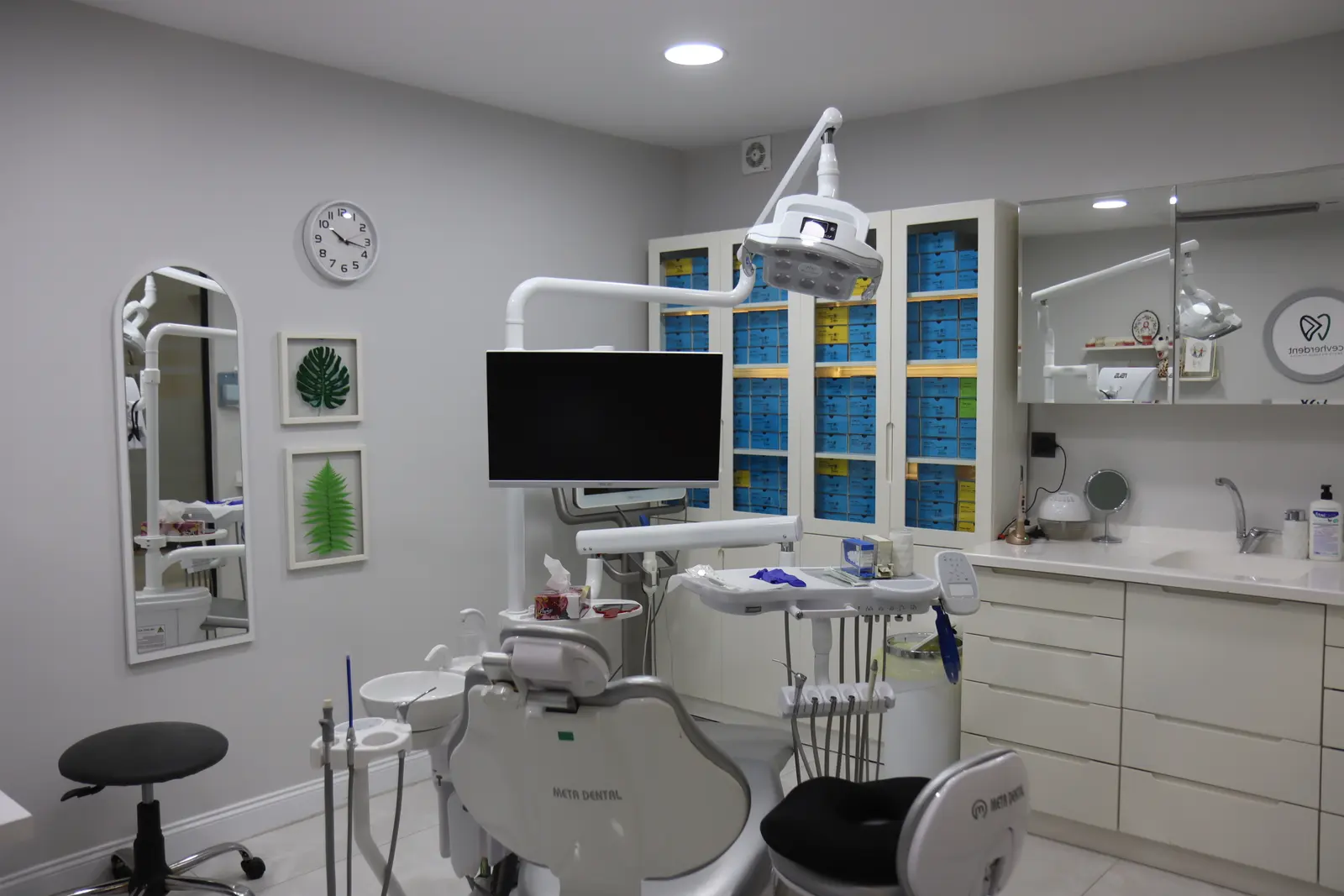 Cevher Dent Ağız ve Diş Sağlığı Polikliniği
