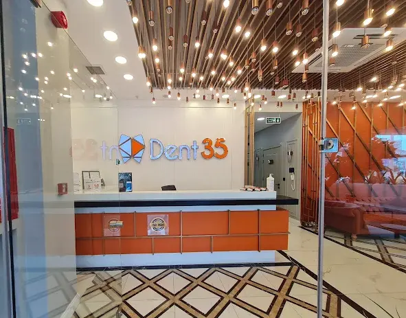Özel Dent 35 Ağız ve Diş Sağlığı Polikliniği Mavişehir Şb.