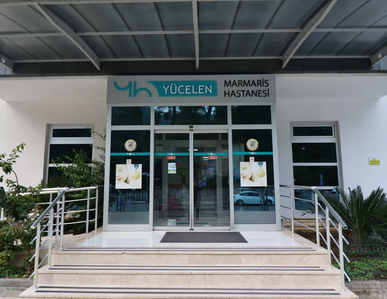 Özel Marmaris Yücelen Hastanesi
