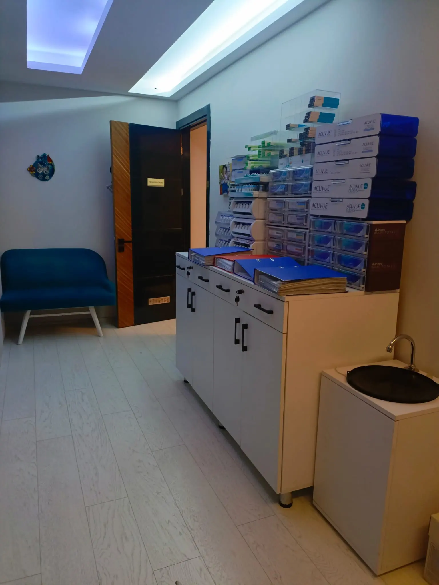 Op.Dr. Ebru ACAR