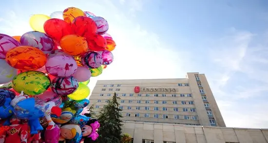 Hacettepe İhsan Doğramacı Children's Hospital