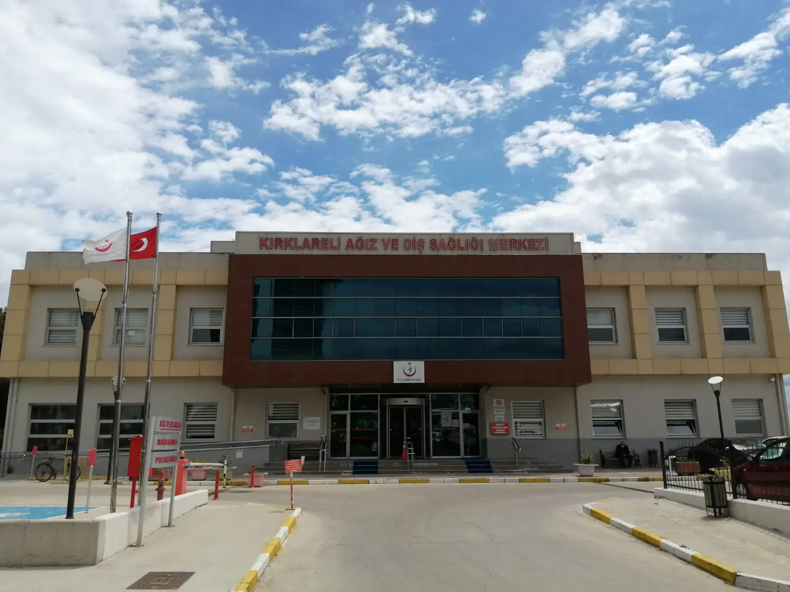 T.C. Sağlık Bakanlığı Kırklareli Ağız ve Diş Sağlığı Merkezi
