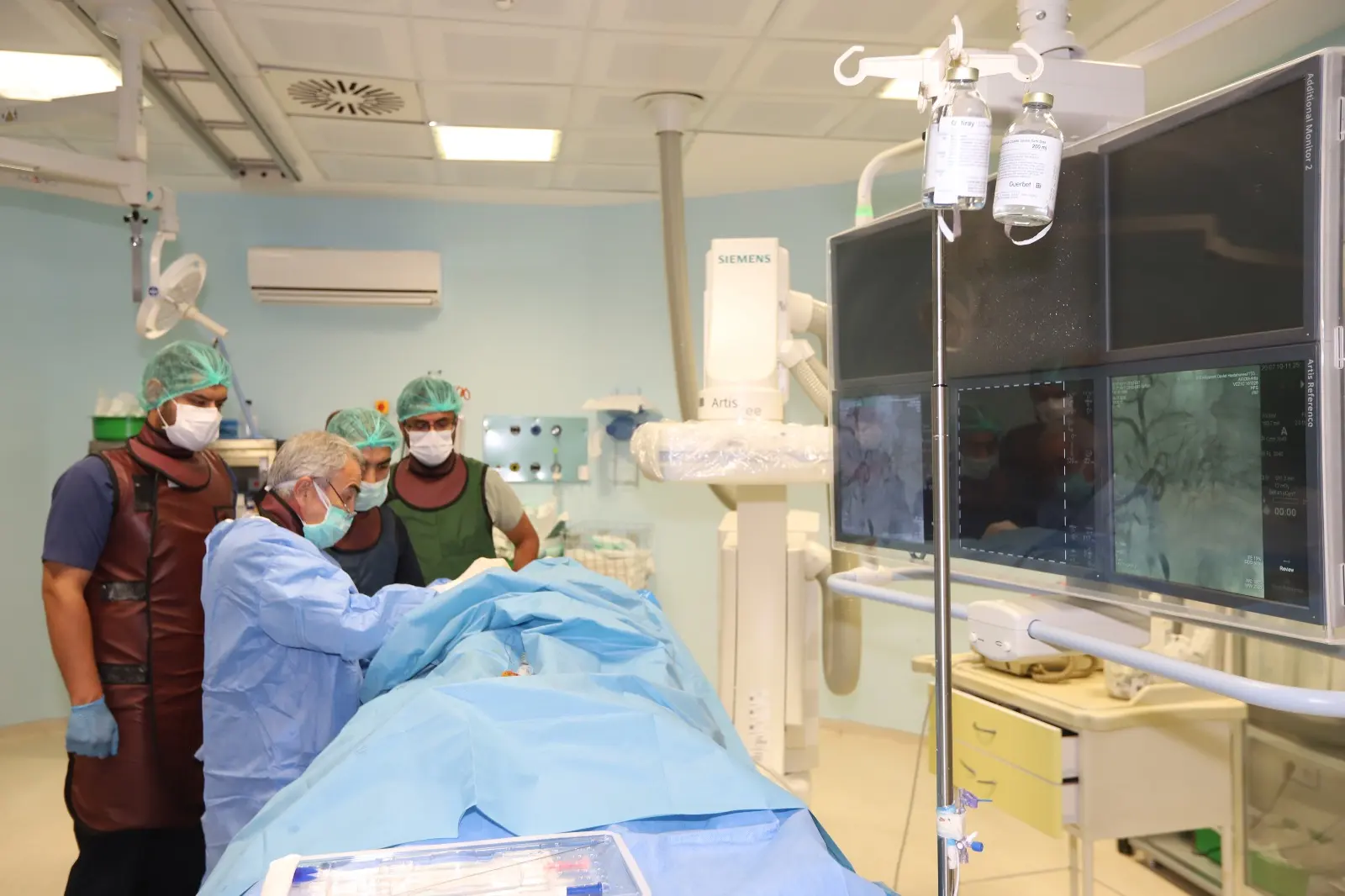 T.C. Sağlık Bakanlığı Adıyaman Üniversitesi E.A.H.