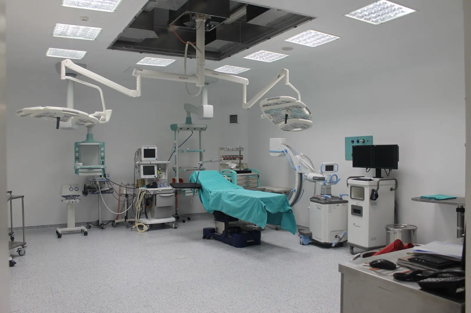 T.C. Sağlık Bakanlığı Adıyaman Üniversitesi E.A.H.