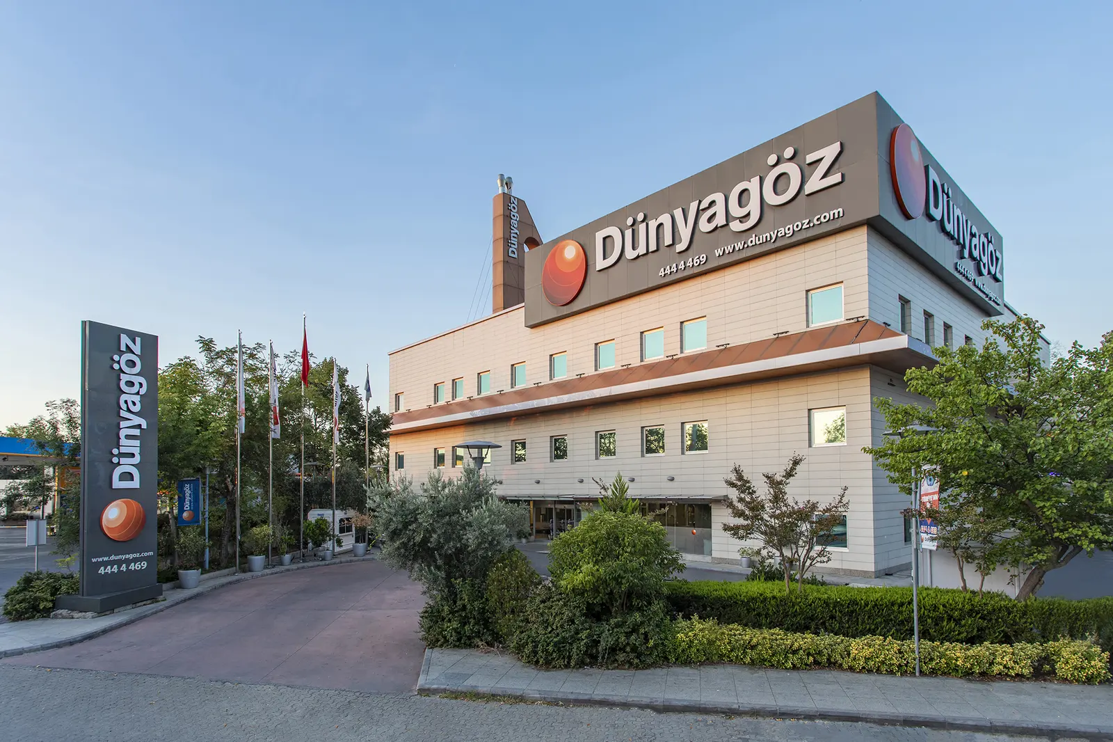 Dünyagöz Ataköy Hastanesi