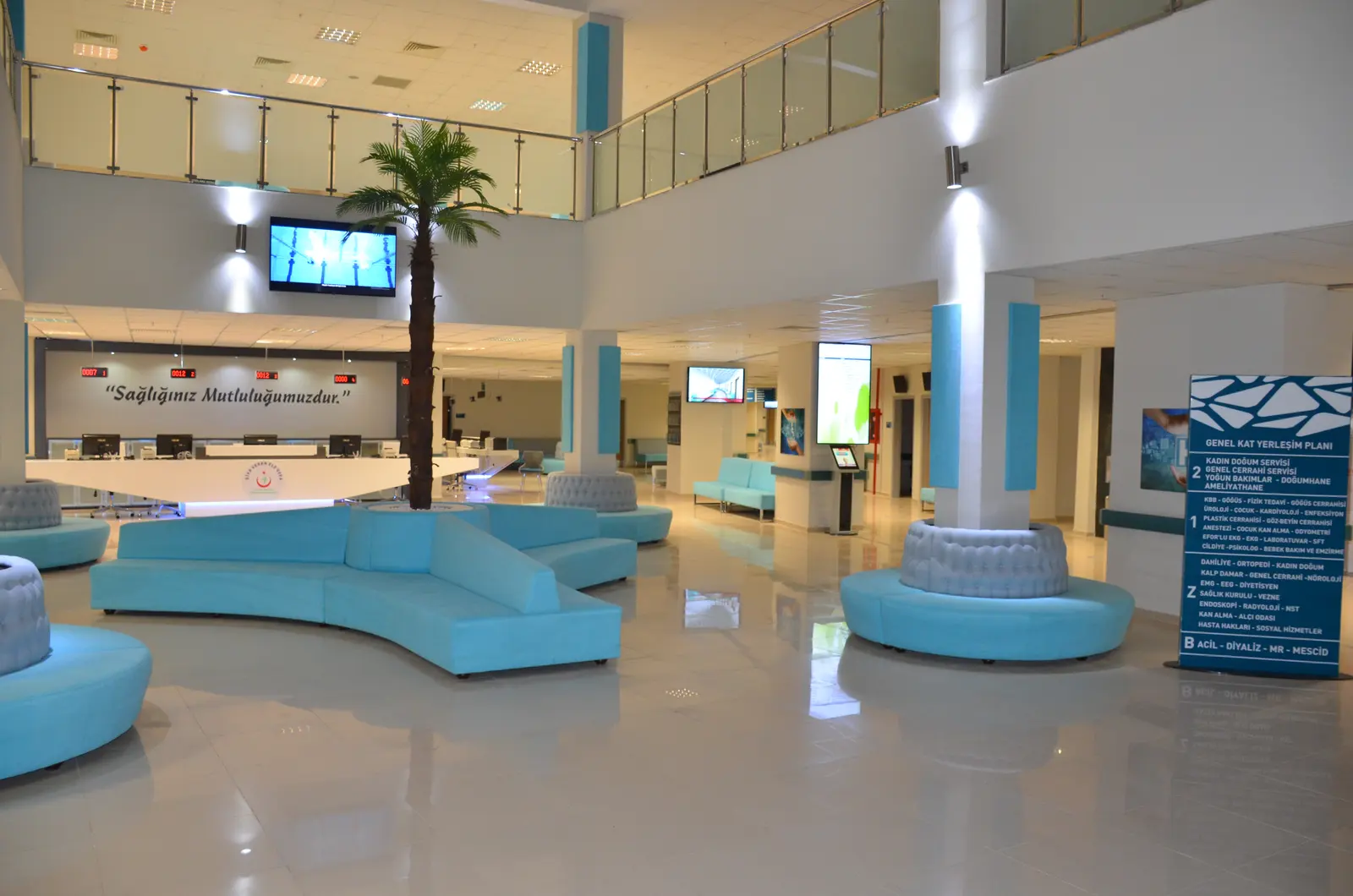 Ödemiş Devlet Hastanesi