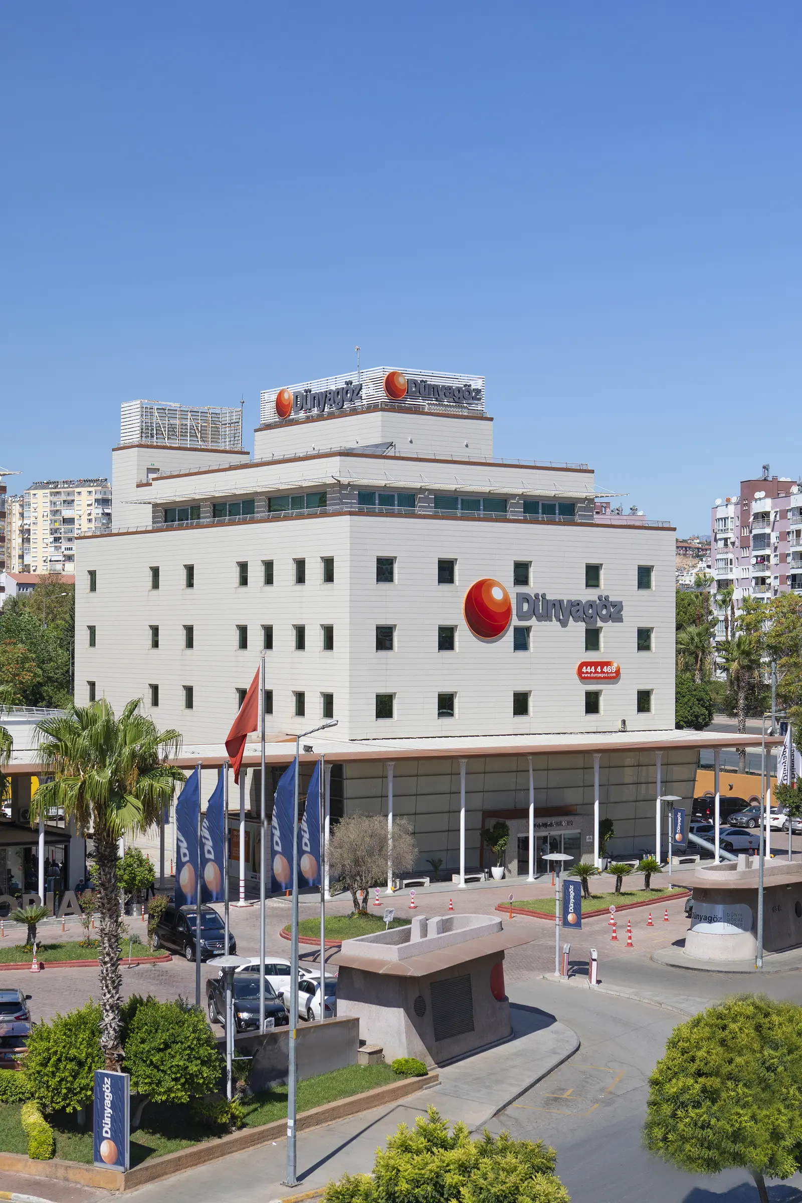 Dünyagöz Hospital