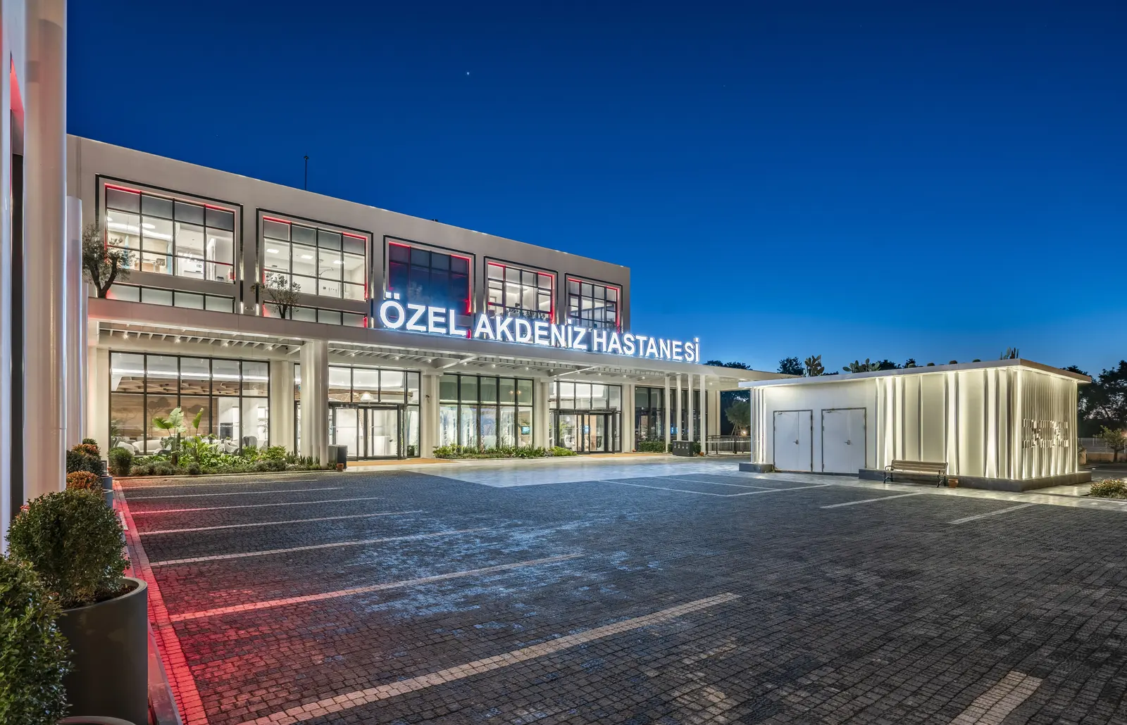 Akdeniz Üniversitesi Hastanesi