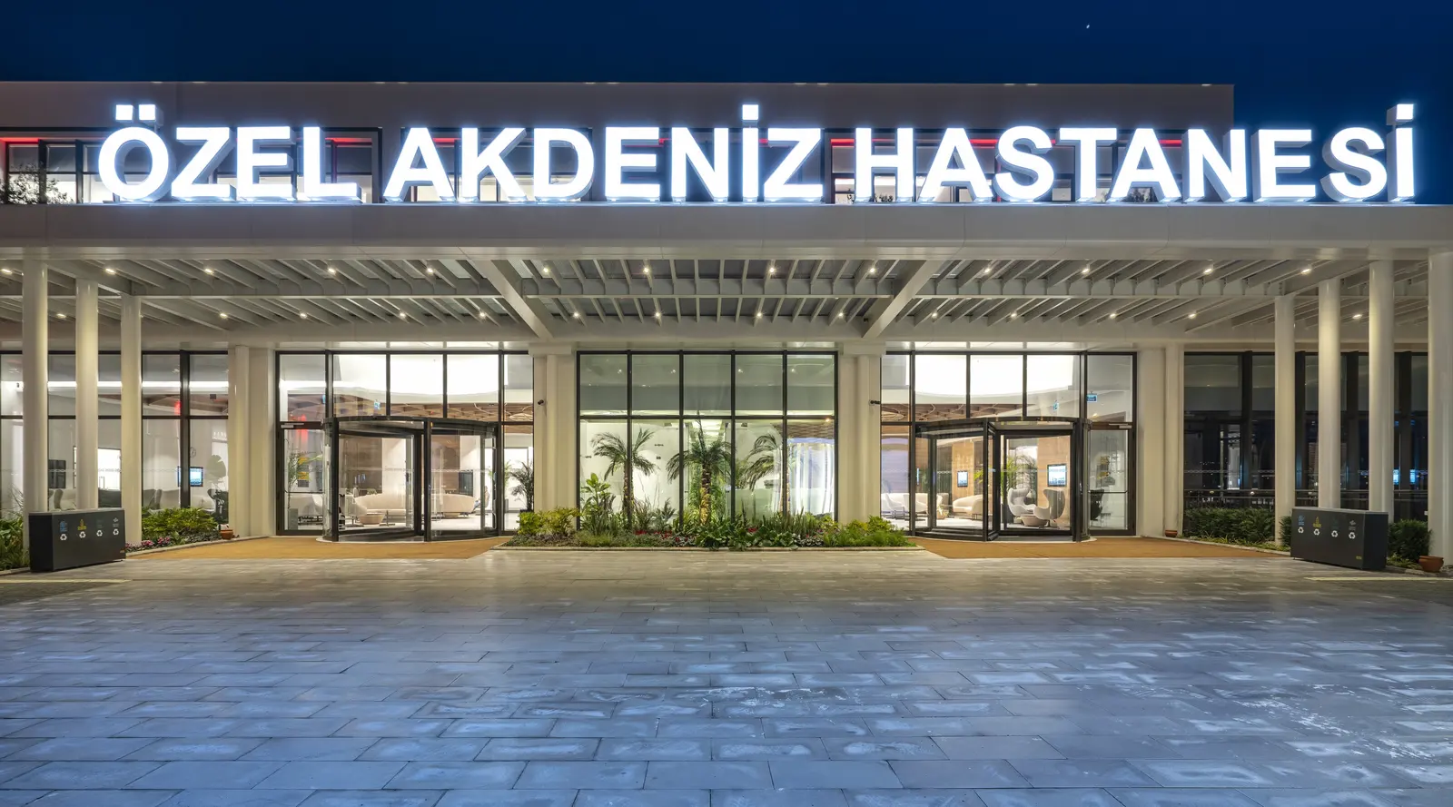 Akdeniz Üniversitesi Hastanesi