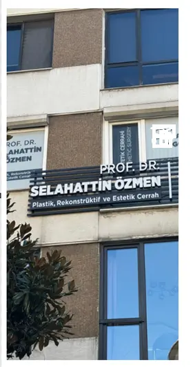 Prof. Dr. Selahattin Özmen Muayenehanesi