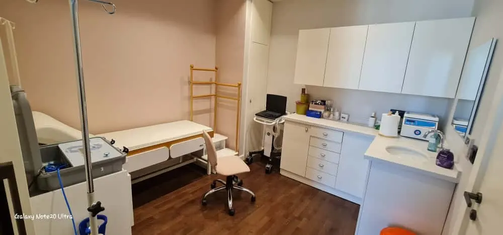 Doç. Dr. Aslıhan Küçüker Muayenehanesi