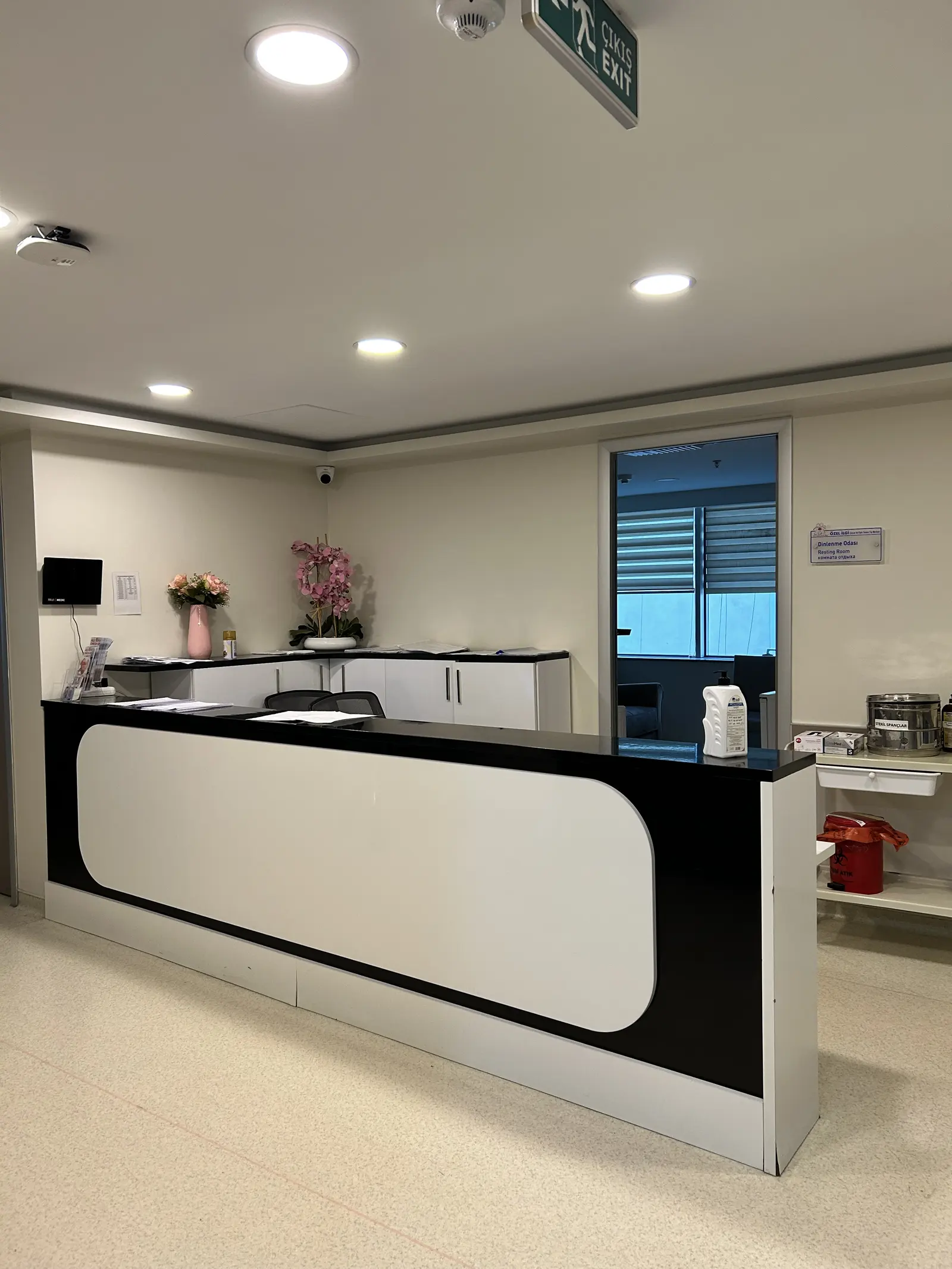 Özel İlgi Çocuk ve Fizik Tedavi Tıp Merkezi