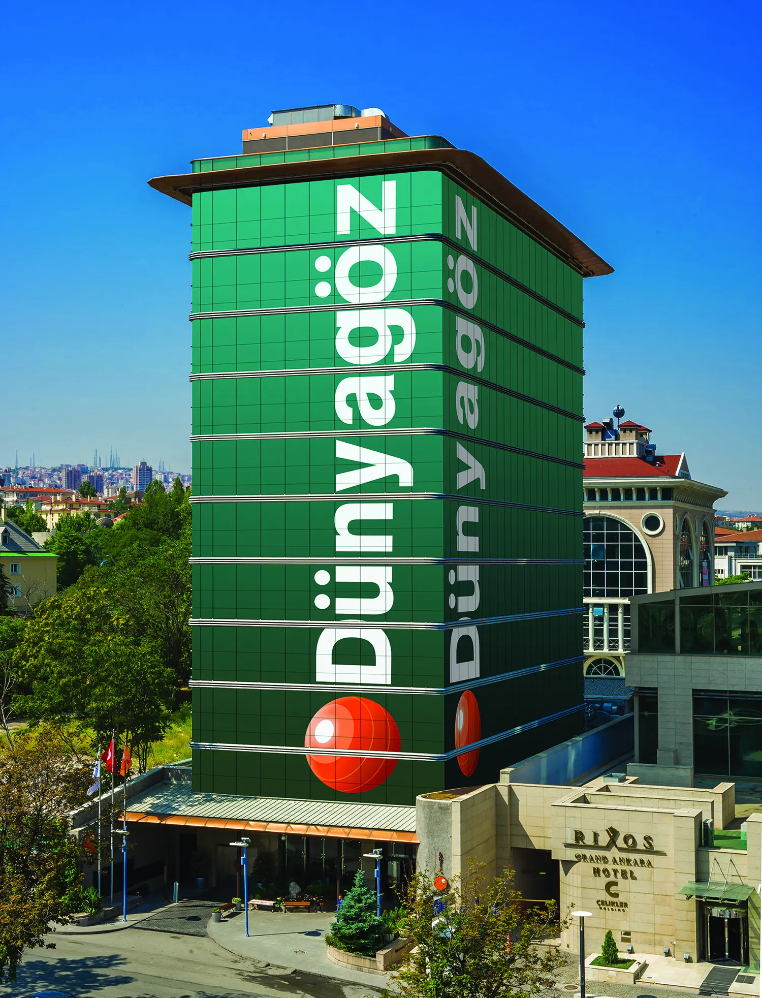 Dünyagöz Hospital