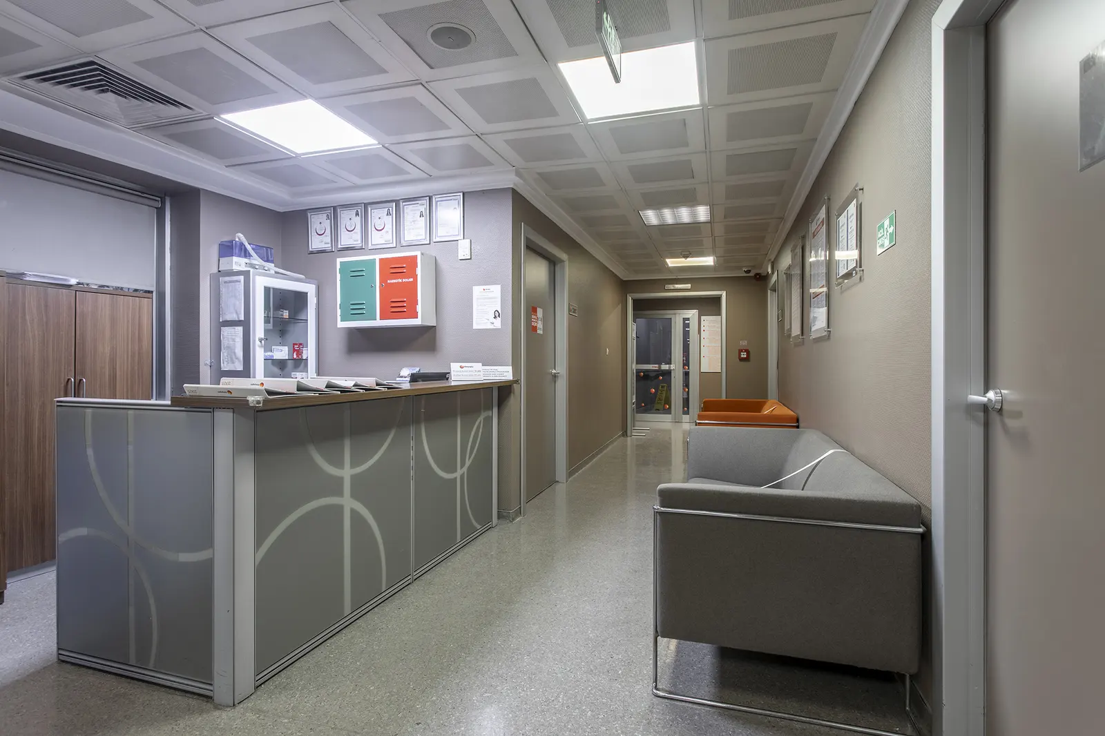Dünyagöz Hospital