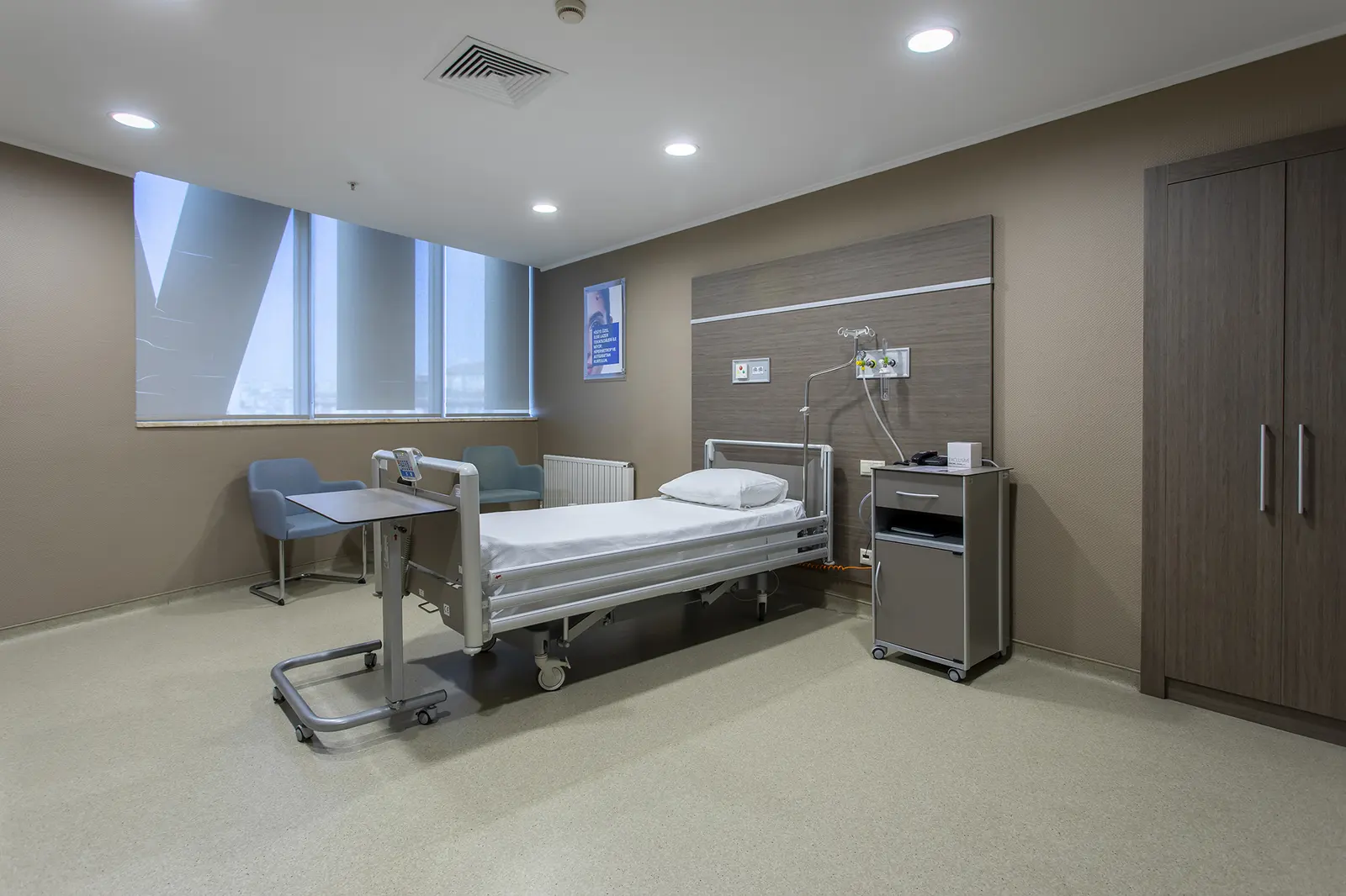 Dünyagöz Hospital