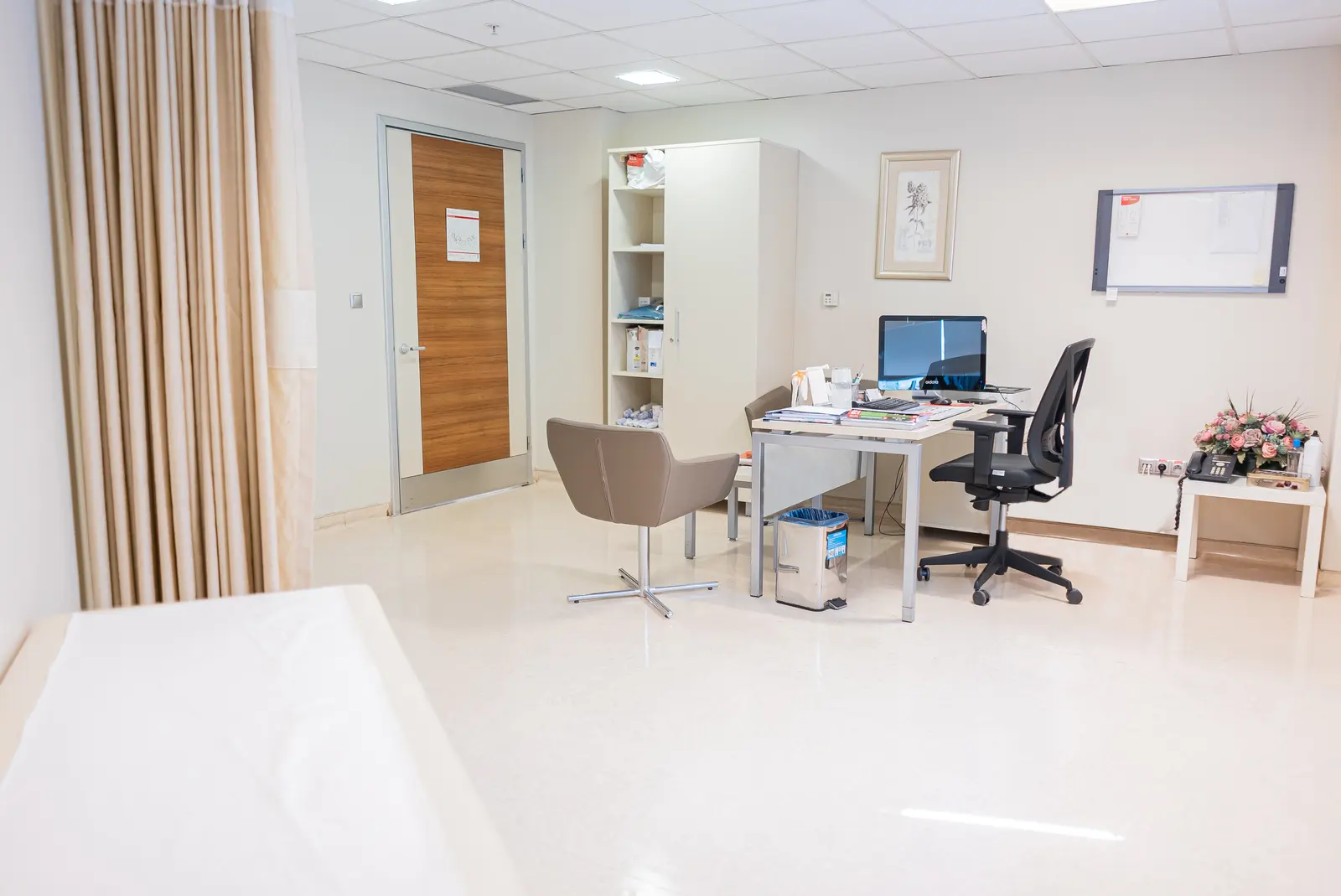 Ataşehir Florence Nightingale Hastanesi