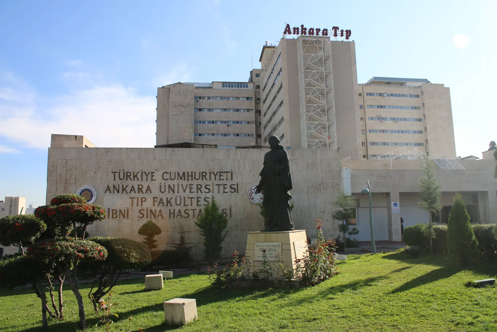 Ibn Sina University Hospital