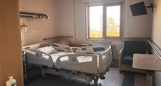 T.C. Sağlık Bakanlığı Ankara Beytepe Murat Erdi Eker Devlet Hastanesi