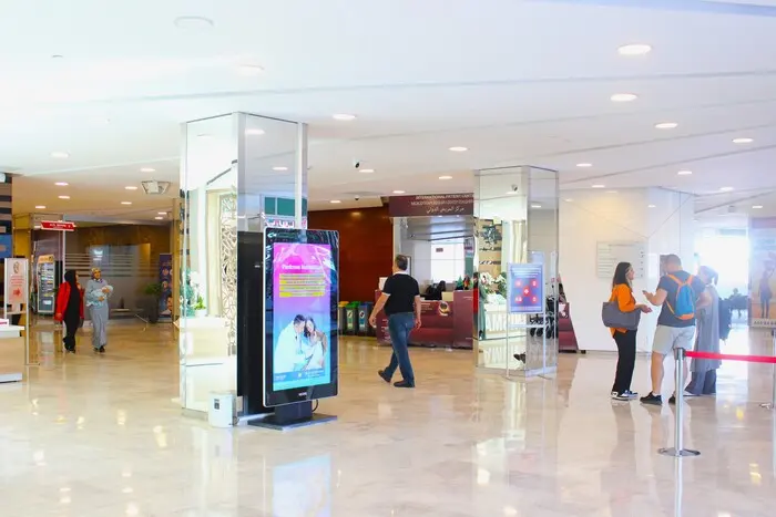 Bahçeşehir Üniversitesi Medical Park Göztepe Hastanesi
