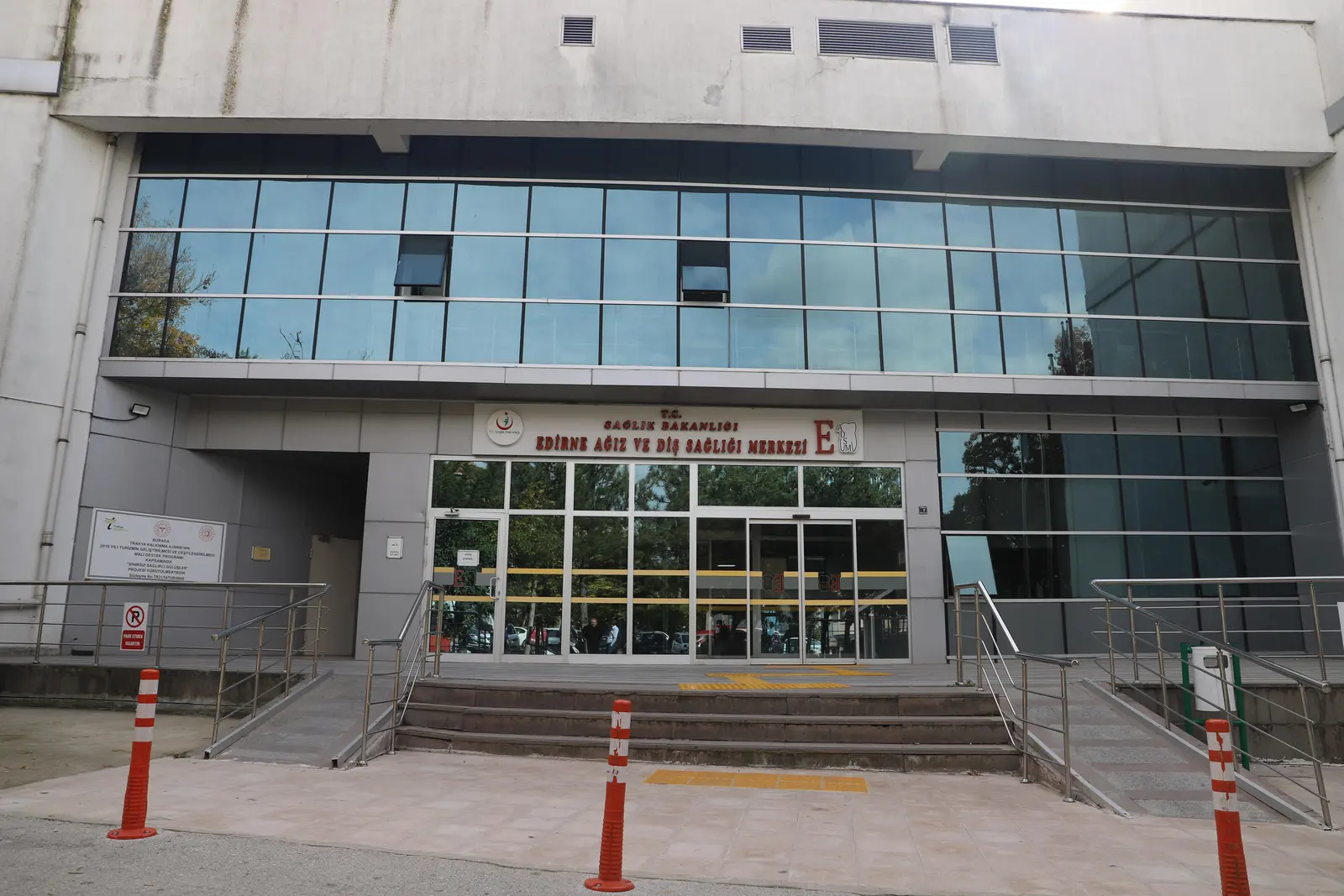 T.C. Sağlık Bakanlığı Edirne Ağız Diş Sağlığı Merkezi