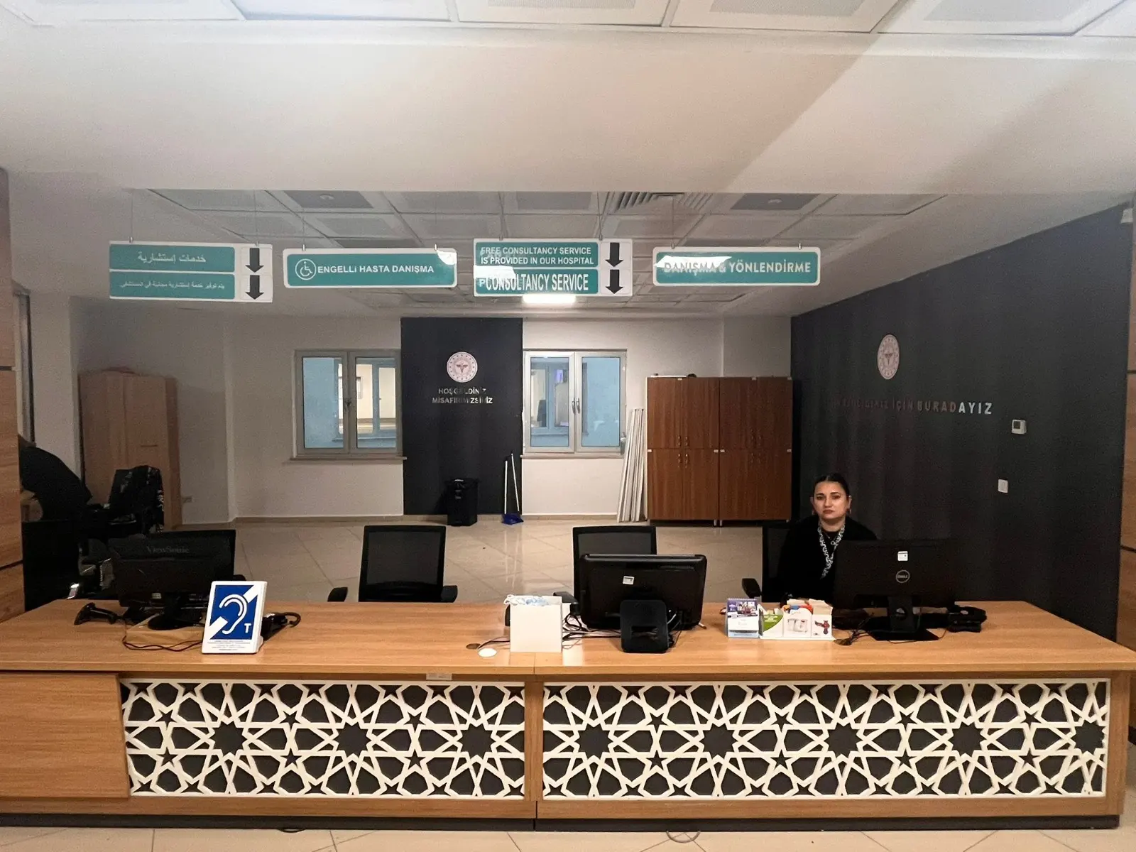 Konya Numune Hastanesi
