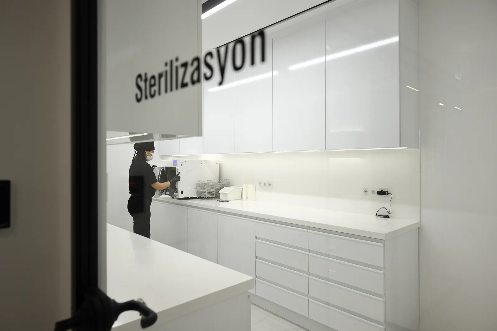 Özel Denthill Ağız ve Diş Sağlığı Polikliniği Maslak