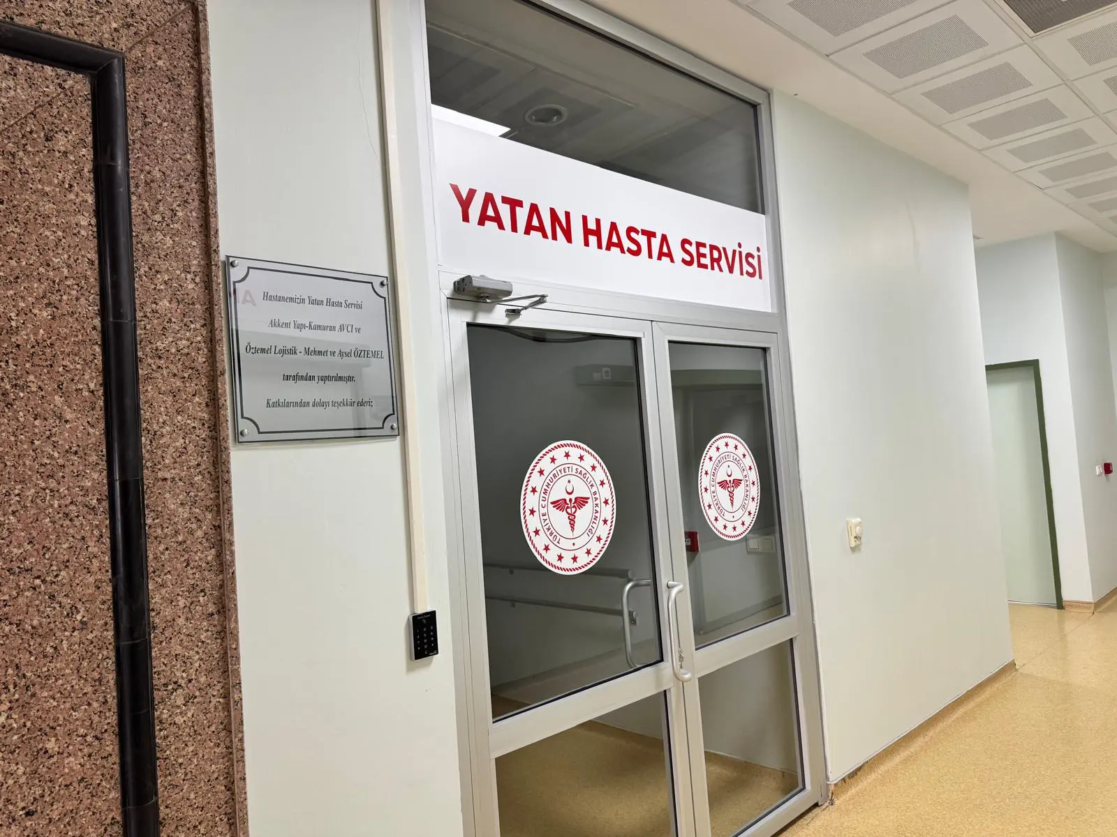 T.C. Sağlık Bakanlığı Bolu İzzet Baysal Ağız ve Diş Sağlığı Hastanesi