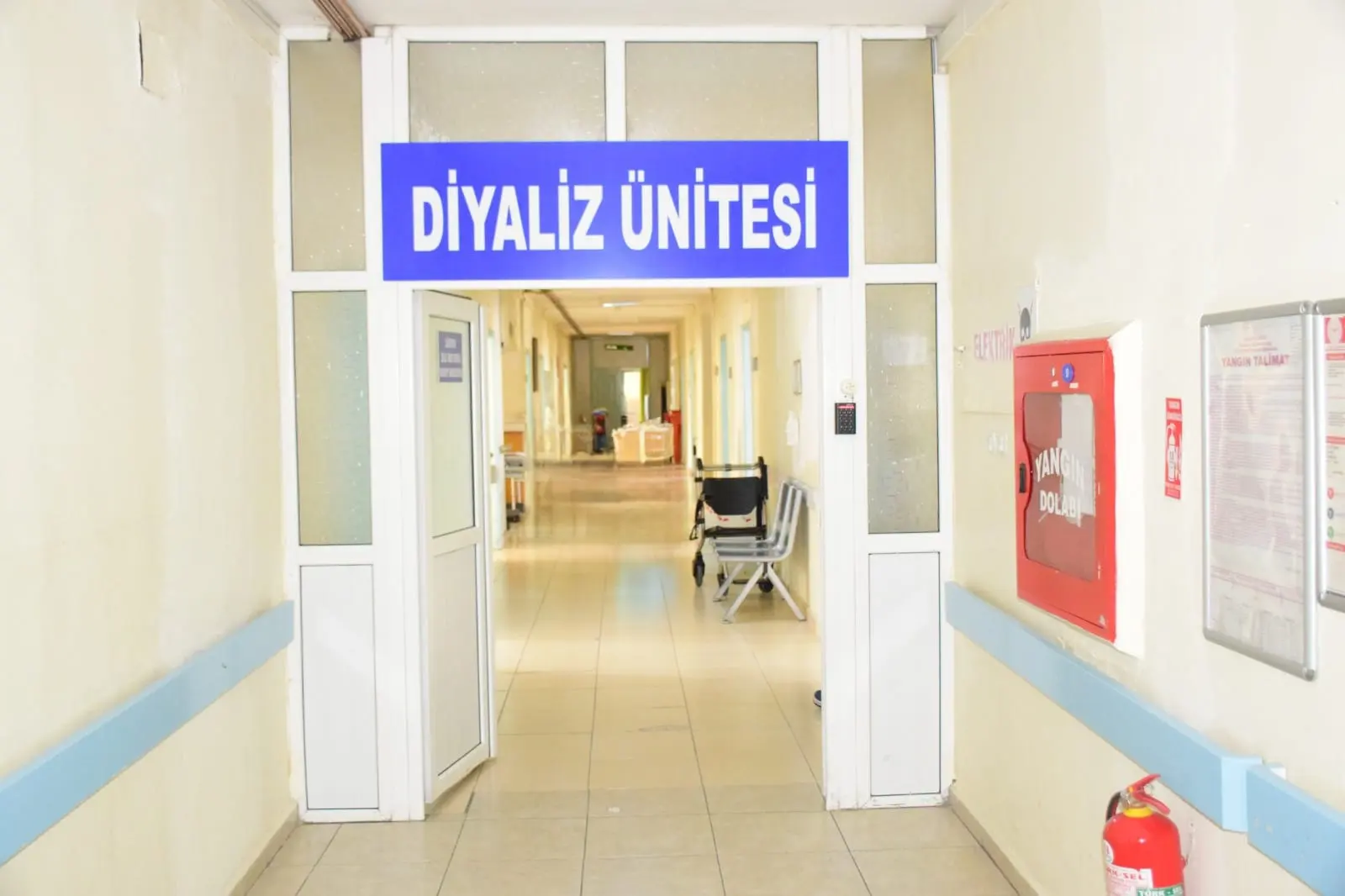 25 Aralık Devlet Hastanesi
