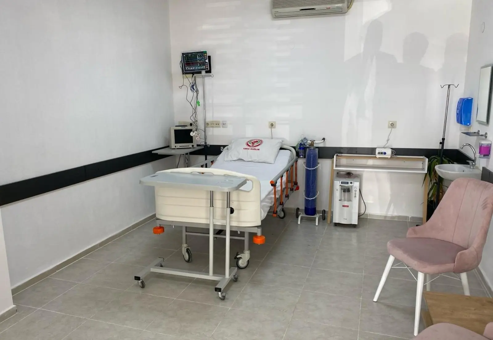 DR. UĞUR YALÇIN MUAYENEHANESİ