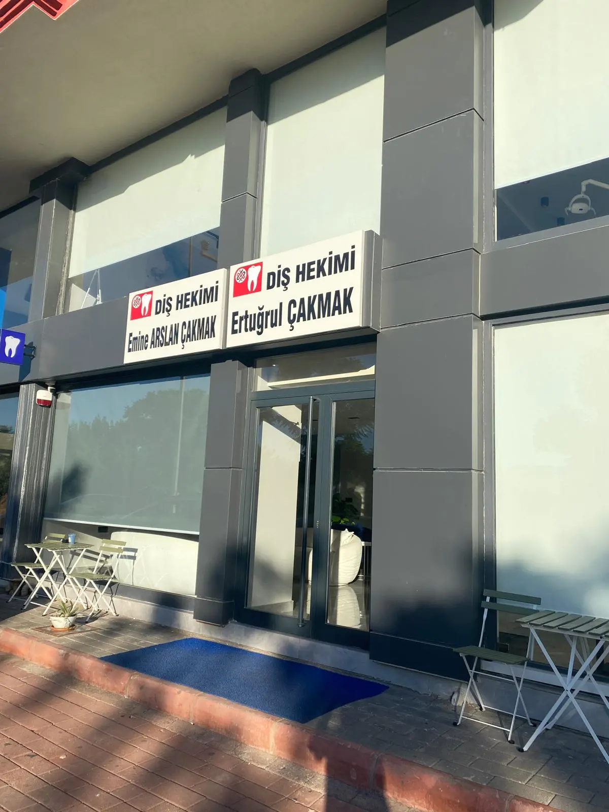 İsmail Ertuğrul Çakmak Özel Ağız ve Diş Sağlığı Muayenehanesi