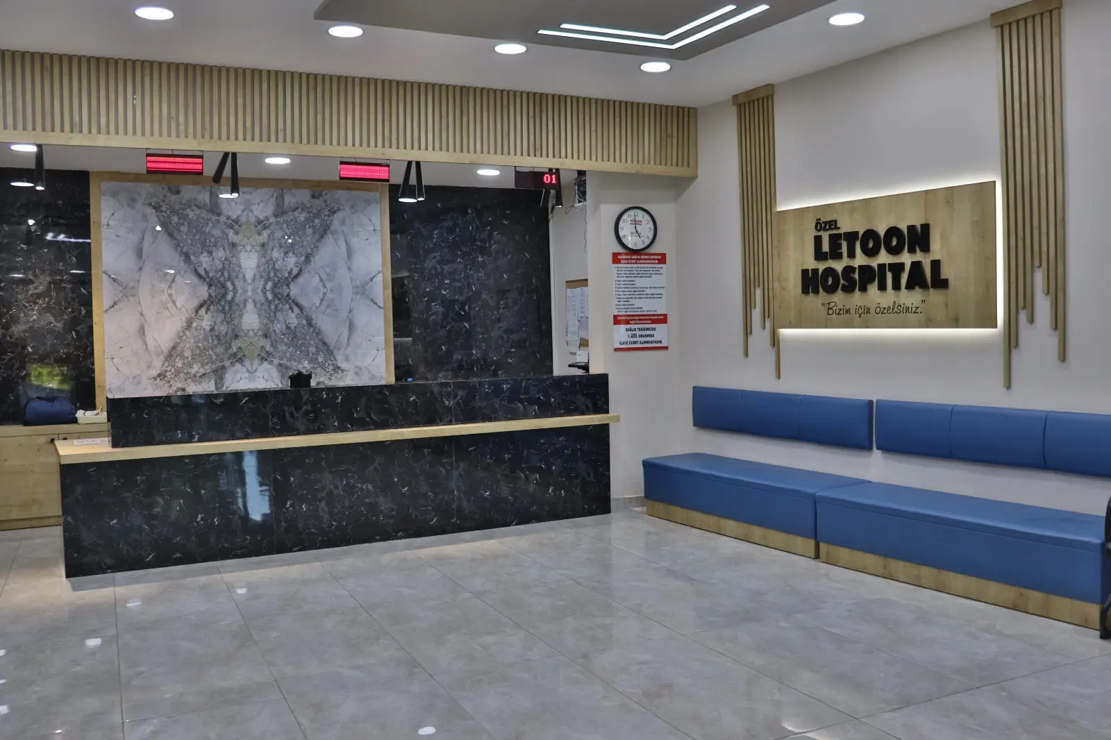 Letoon Private Hospital