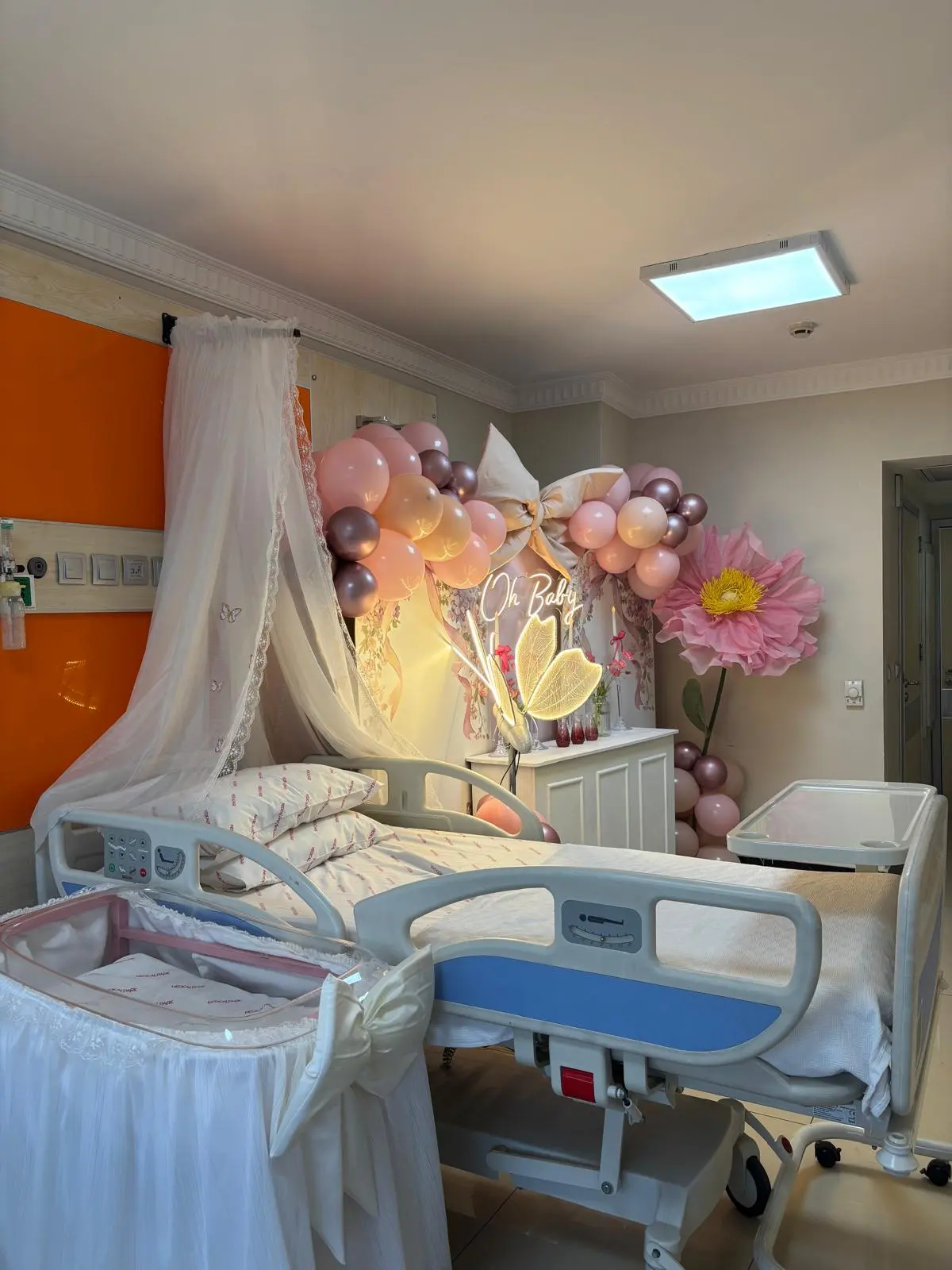 Medical Park Adana Hastanesi