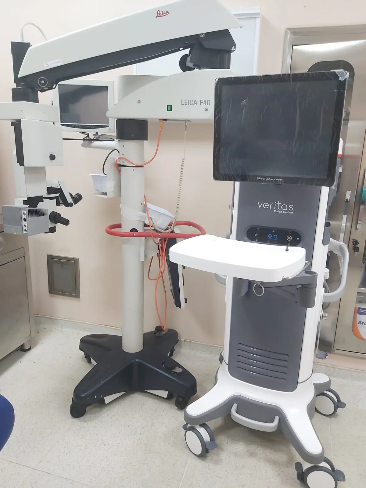 Cesme Alper Çizgenakat State Hospital