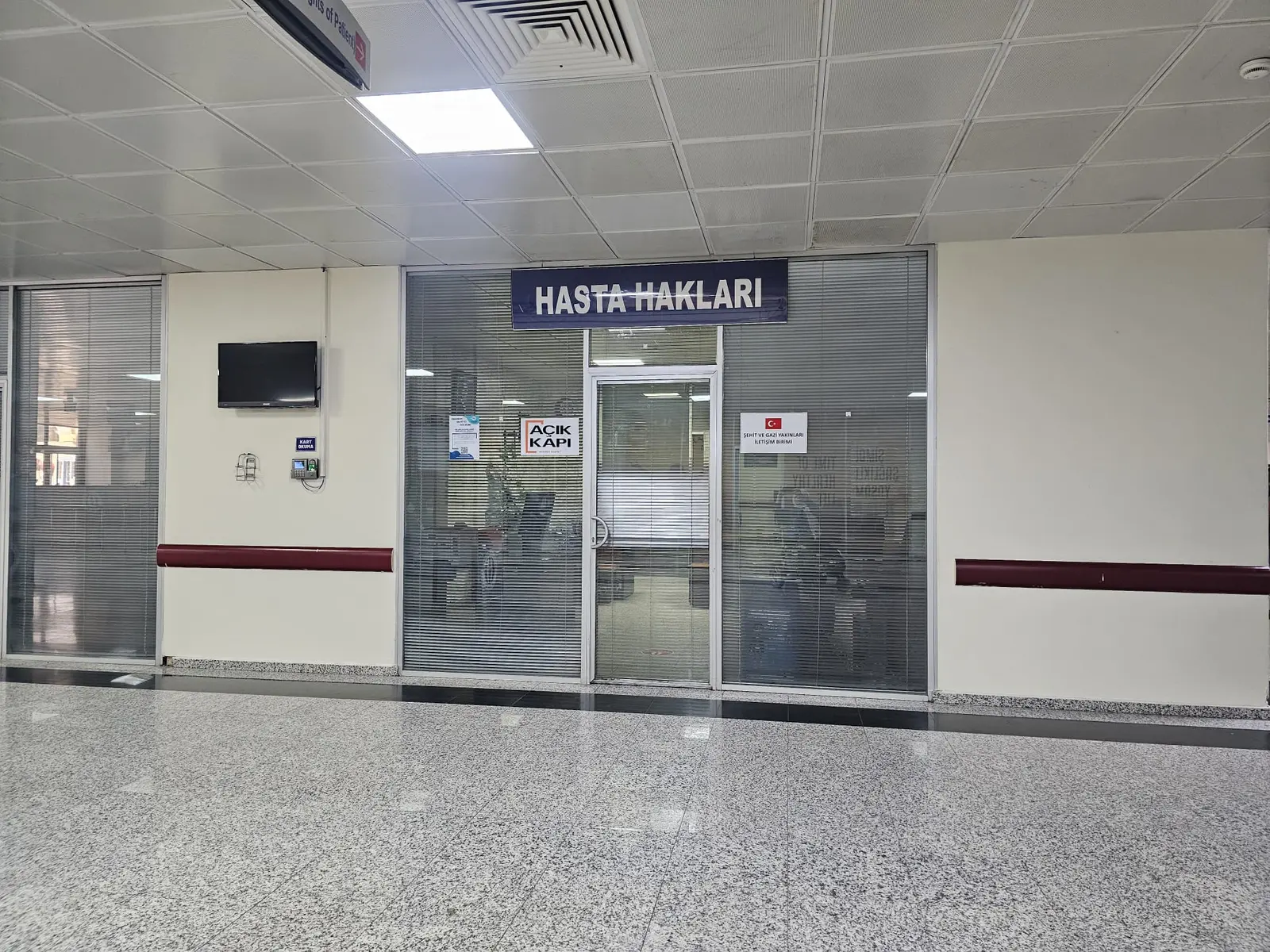 Şahinbey Araştırma ve Uygulama Hastanesi