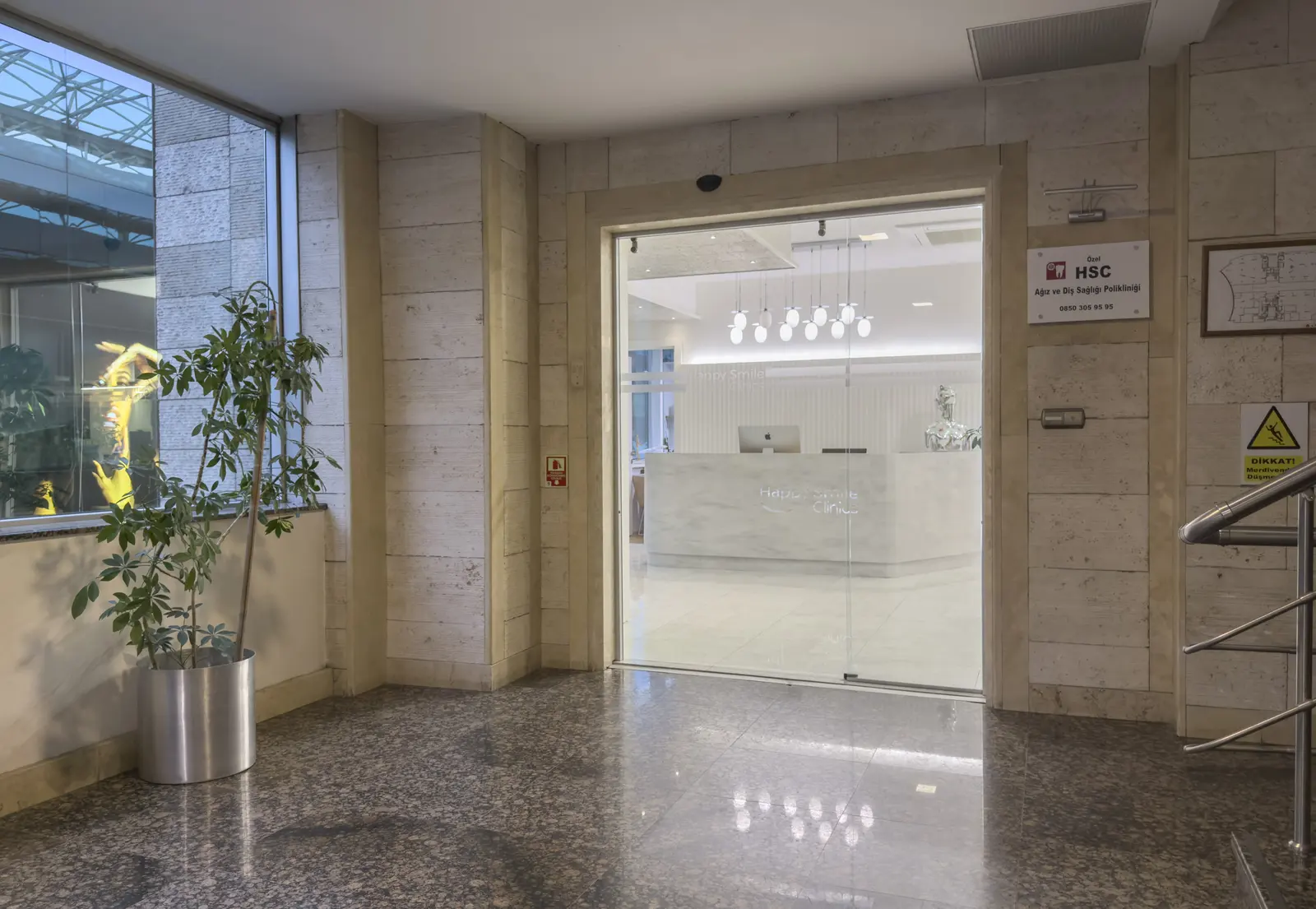 HSC Dental Clinic