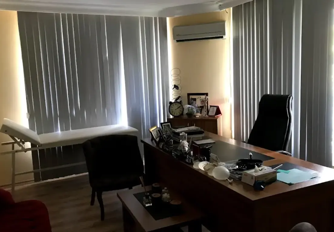 Op. Dr. Bahadır Çelik Muayenehanesi