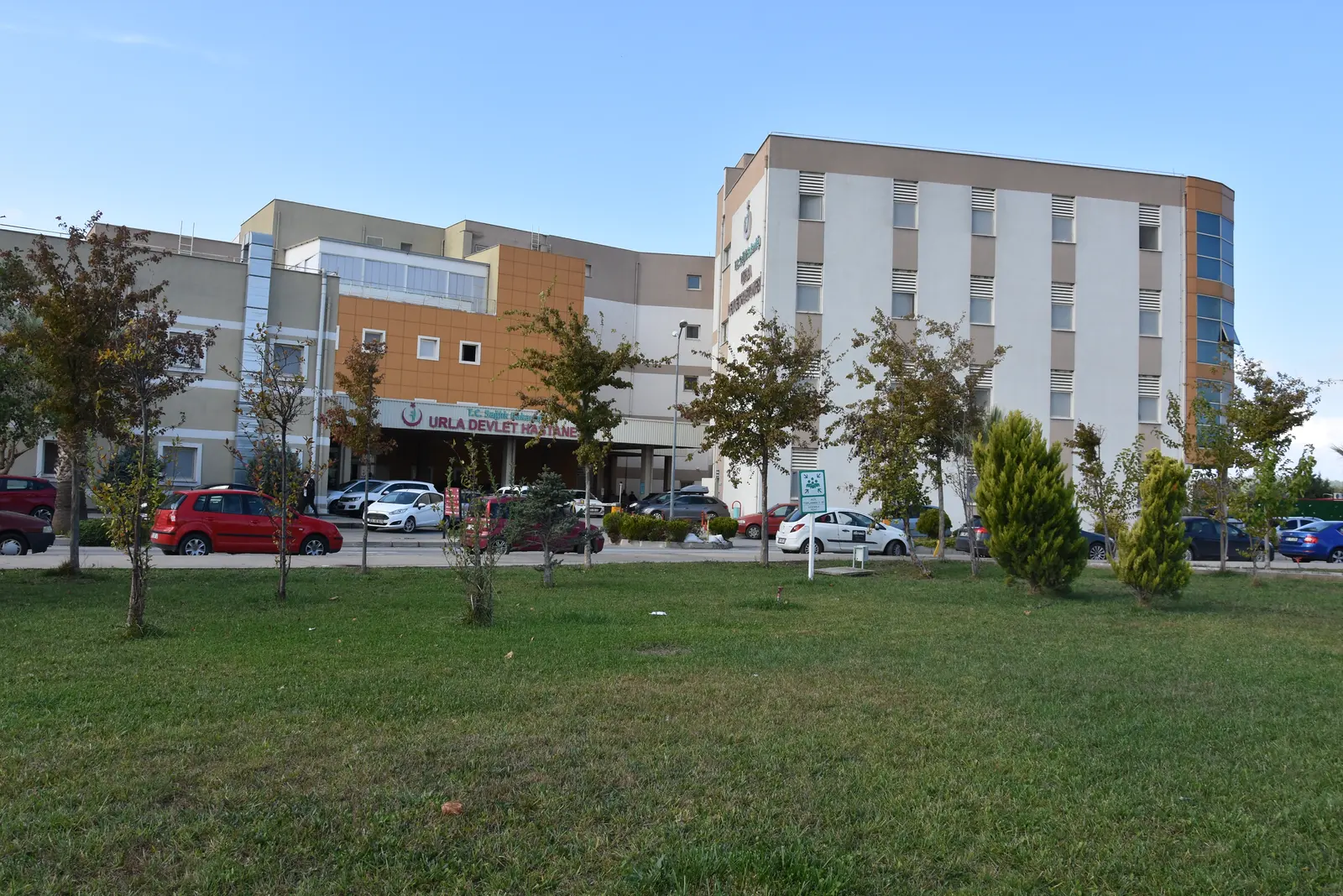T.C. Sağlık Bakanlığı Urla Devlet Hastanesi