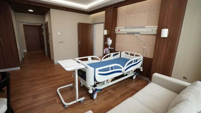 Ankara Bilkent Şehir Hastanesi