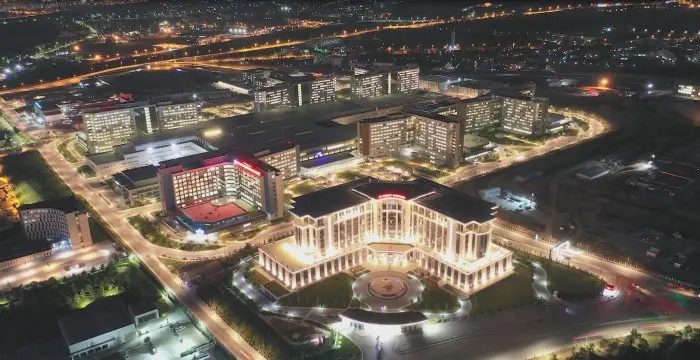 Ankara Bilkent Şehir Hastanesi
