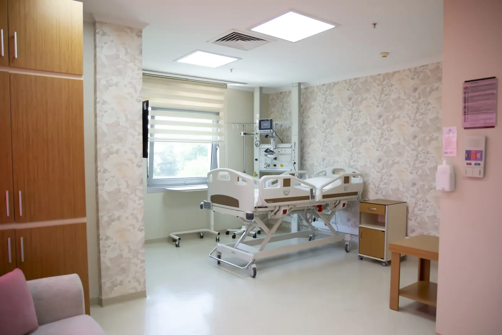 Başkent Üniversitesi İstanbul Sağlık Uygulama Ve Araştırma  Merkezi