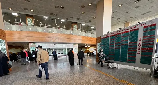 Sivas Numune Hastanesi