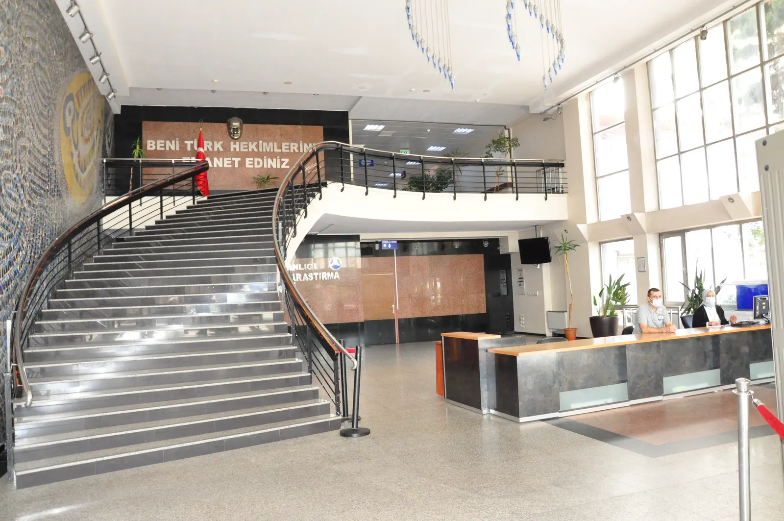 T.C. Sağlık Bakanlığı S.B.Ü. İstanbul Eğitim ve Araştırma Hastanesi