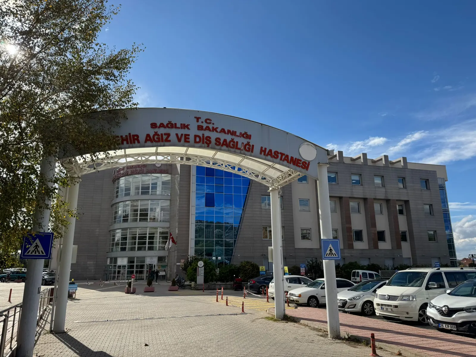 Eskişehir Ağız Ve Diş Sağlığı Hastanesi