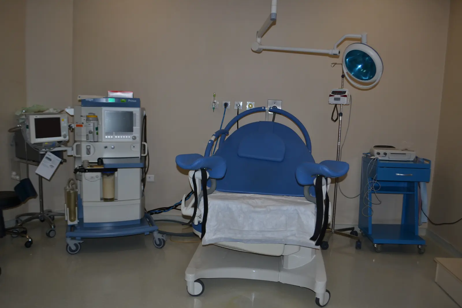 Medistate Kavacık Hospital